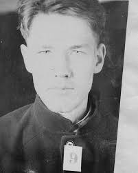 7 Alan given name Images: PICRYL