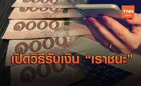 ความช่วยเหลือ ความปลอดภัย ข้อกำหนด ความเป็นส่วนตัว แนวทางปฏิบัติของชุมชน. Vn2hbxmr8e107m