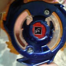 Especially, the beyblade burst game brings the excitement and energy of beyblade burst to your own personal device. All Valtryek V2 Qr Codes