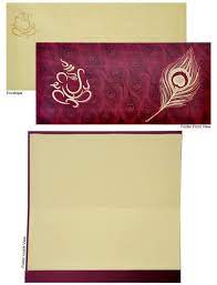 Online Shopping With Attractive Brown Colour Made Hindu Wedding Card On Traditional Look This Wedding Card Design Hindu Wedding Invitation Cards Wedding Cards