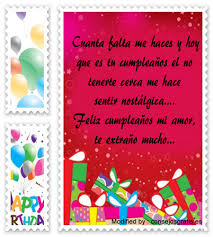 Carta de saludos de cumpleaños para mi hermano 2 cuando un familiar muy cercano esta de cumpleaños y no se encuentra cerca de nosotros, nos preocupamos para que no sienta la falta que le hacemos y queremos que pase un lindo día a pesar. Mensajes Y Tarjetas Bonitas De Cumpleanos Para Mi Novio Consejosgratis Es