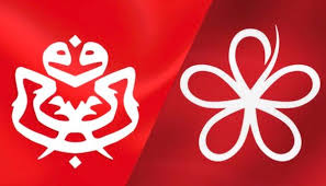 Download free parti pribumi bersatu malaysia vector logo and icons in ai, eps, cdr, svg, png formats. Umno And Bersatu Two Tigers On The Same Mountain Malaysia Today