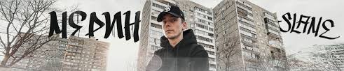 13 декабря 2019 4030 4. Natan Gusejn Gasanov Vybiraj By Black Star