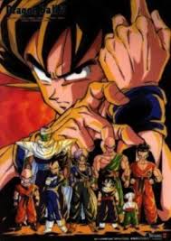 Dragon ball z follows the adventures of goku who, along with the z warriors, defends the earth against evil. Dragon Ball Z Us Season 8 Air Dates Countdown