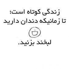 جملکس...!!! 1