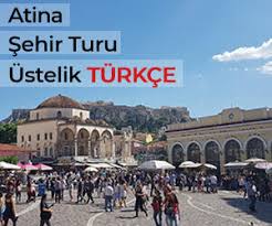3.8k likes · 2 talking about this · 7 were here. Atina Da Nereden Ev Almali Veya Kiralamalisiniz Komsuda Ne Oluyor
