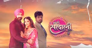 Mere khwaahish ke shahar mein bas tera thikaana hai. Choti Sardarni 23rd November 2020 Written Episode Update Vikram Tells Seema About Manav Telly Updates
