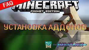 We did not find results for: How To Install Mods In Minecraft Pe Faq Mcpe Minecraft Pocket Edition Downloads