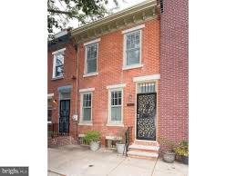 2013 Saint Albans St, Philadelphia, PA 19146