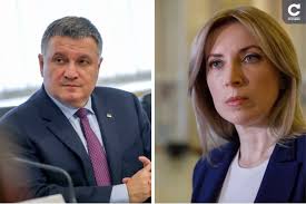 Причина відставки та всі деталі ▷ 24 канал. S4we2zopnnrblm