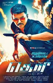 Theri Movie First Look Posters Tamil Movies Online Full Movies Download Download Movies