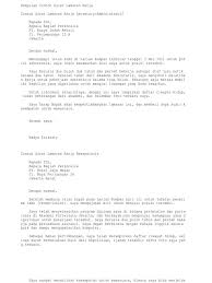 Dengan hormat, berdasarkan informasi yang saya peroleh dari situs resmi orion hotel, bahwa perusahaan yang bapak/ibu pimpin sedang membutuhkan tenaga kerja untuk menempati posisi staff administrasi. Contoh Surat Lamaran Pekerjaan Di Hotel Bagian Gardener 21 Contoh Surat Lamaran Kerja Di Hotel Lengkap Dengan Aviation43