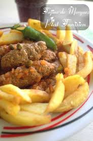 Tajine El Merguez Cuisine Tunisienne Pour Le Ramadan Amour De Cuisine Recette Cuisine Tunisienne Recettes De Cuisine Plats Tunisiens