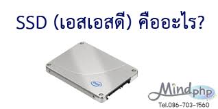 à¸à¸¥à¸à¸²à¸£à¸à¹à¸à¸«à¸²à¸£à¸¹à¸à¸ à¸²à¸à¸ªà¸³à¸«à¸£à¸±à¸ à¸­à¸¸à¸à¸°à¸à¸­à¸à¸à¸­à¸¡à¸¡à¸µà¸­à¸°à¹à¸£à¸à¹à¸²à¸