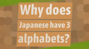 In this section, the history and the role of each japanese script are introduced. Why Does Japanese Have 3 Alphabets Youtube