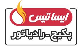 ارور E1 پکیج ایساتیس؛ علت و روش رفع مشکل