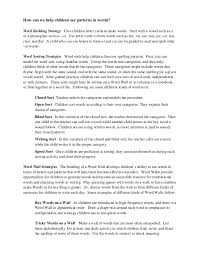 A free word unscrambler to unscramble letters fast. Word Wall Activities