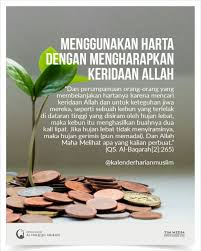 Pin Oleh 53gending92 Di I Kalender Muslim Di 2020 Qur An Islam Bijak