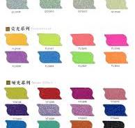 Glitter powder color catalog