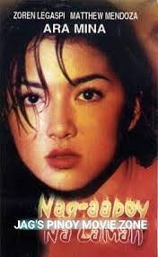 Erwin Macaraig's Instagram, Twitter & Facebook