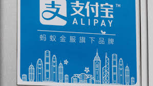 有用家擔心自己的 qr code 被不良店家用手機拍下，然後日後不斷盜取 alipayhk 錢包內的錢。 (另外，由2018年7月16日開始，每次 alipayhk 交易完成之後，不會再收到交易成功的 sms 通知，各. First Ever Non Yuan Version Alipay Launches App For Hong Kong Users Cgtn