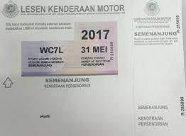 Cara semak roadtax kenderaan ibu ayah di kampung secara online. Cara Baru Renew Roadtax Insuran Kereta Berkuatkuasa 1 September 2016 Skeletonace