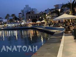 Θέλουμε να ακουστεί πάλι η μουσική στα. O N Xardalias Gia Th Moysikh Sthn Estiash Anatolh