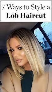Khloe Kardashian S Best Short Hair Looks 7 Ways To Style Your Bob Brought To You By Khloe Kardashian Best Kardashian Hair Khloe Kardashian Hair Hair Styles