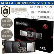The adata xpg sx8200 pro provides rapid speeds at a price point that keeps it competitive with most other m.2 pci express drives in its class. å…¨æ–°å¨å‰›adata Sx8200pro 256g 512g Pcie Ssd å›ºæ…‹ç¡¬ç¢Ÿz490 B550 B460 éœ²å¤©æ‹è³£