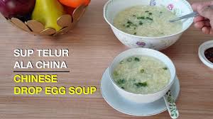 Sup telur sup kepiting jagung ala lc. Resep Sup Telur Simple Sup Telur Ala China Sup Telur Ala Rumah Makan China Youtube