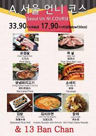 You can call it in, then carry it out. Nicole Lsy