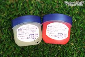 I found vaseline lip therapy.its in a small tube (white and blue) and i found it at walmart for like 97cents. Vaseline Lip Therapy Original Rosy Lips Review Elin Ivana Beauty Blogger Indonesia