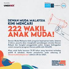 Contextual translation of wakil rakyat into english. Alina Amir Alinaamir Twitter