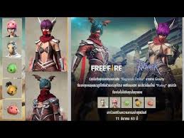 #garena #freefire #battlegrounds #groza #grozagun #freefiregrozalocation #booyahfreefire #bestshotgunplayerinfreefire #howtofindawminfreefire #booyah #fortnite #pubg #freefireindonesia #gamer #frewfirepro. Estos Premi0s P0driamos Ganarl0 Gr Tis Llega La Colab0racion De Free Fire X Ragnarok Youtube