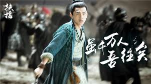 Cheng quan bu shi mei de. 2018 Legend Of Fuyao Drama Recaps Nttrungmt Wiki