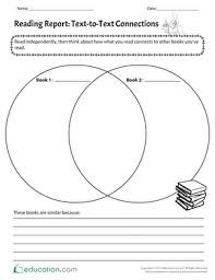 Worksheets Text To Text Connections Text To Text Text To Self Connection