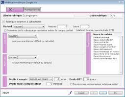 Maybe you would like to learn more about one of these? Conges Rtt Et Repos Compensateur
