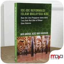 In malaysiakini, i was taught how to work fast, as i had to provide a variety of pictures for all three news desks (english, bahasa melayu and chinese). Preloved Masterpiece Book Ide Ide Reformasi Islam Malaysia Kini By Nik Abd Aziz Bahasa Melayu Maya Online Shop Shopee Malaysia