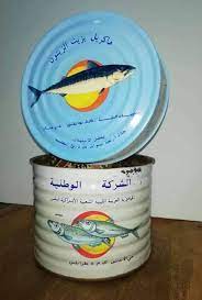 pin by i an on libya photos libya photo history