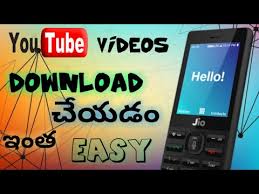 Before downloading videos using youtube app make sure to download and install the kaios 2.5 on your jiophone. 30 Download Nature Images For Jio Phone Basty Wallpaper