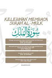 Berada di bawah naungan sayap malaikat (mendapat rahmat allah). Kelebihan Membaca Surah Al Mulk