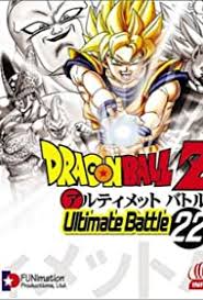 Goku's ultimate battle for survival, goku vs jiren, dragon god appeared dragon ball super engdub Dragon Ball Z Ultimate Battle 22 Video Game 1995 Imdb