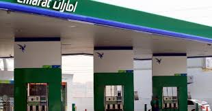 جدير بالذكر أيضا أن الحكومة السعودية اتجهت بدورها إلى تطبيق قرار رفع أ سعار الطاقة فعلياً، كما حددت أيضا بأن الزيادة في الأسعار للعام الماضي بنسبة 30% تقريبا، حيث وصل سعر البنزين 90 إلى قيمة. Ø§Ø³Ø¹Ø§Ø± Ø§Ù„Ø¨Ù†Ø²ÙŠÙ† ÙÙŠ Ø§Ù„Ø§Ù…Ø§Ø±Ø§Øª ÙˆÙƒØ§Ù„Ø© Ø³ÙˆØ§ Ø§Ù„Ø¥Ø®Ø¨Ø§Ø±ÙŠØ©