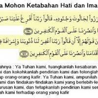 Berdoalah kepada tuhanmu dengan berendah diri dan suara yang lembut. Doa Memohon Ketabahan Hati