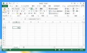 16進数表記を10進数に変換する 数式を利用した16進数からの変換 Excelの使い方