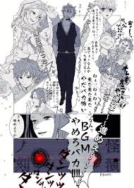 kitsuichi on twitter anime demon slayer anime anime memes funny