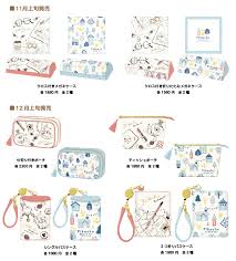 pokemon おしゃれまとめの人気アイデア pinterest tingxuan ku ポケモン ポケットモンスター デザイン