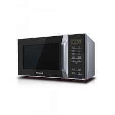 The microwave radiation of microwave ovens and some radar applications is produced by a device called a magnetron. 10 Microwave Oven Terbaik Di Malaysia 2021 Jenama Paling Bagus