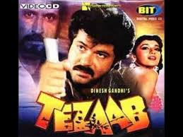 1988's album rock top 10 hit list. Top 3 Bollywood Songs Of 1988 Hq Youtube