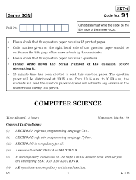 Computer science question paper 2 maharashtra board hsc 2020. Cbse 2018 Computer Science Question Paper For Class 12